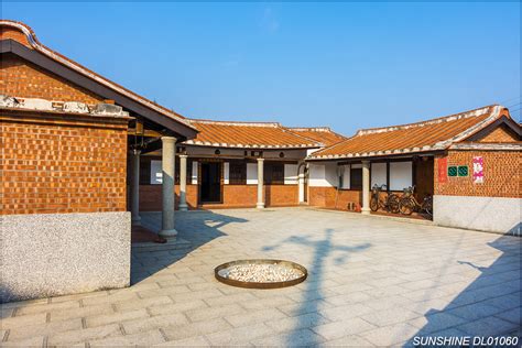 三合院 建築|【三合院】